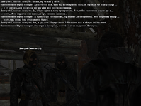 Бар1.png