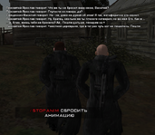 Без имени-5.png