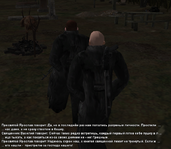 Без имени-7.png