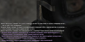 Без имени-3.jpg