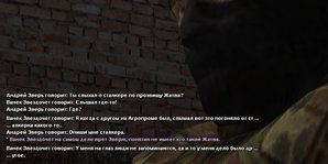 Без имени-4.jpg