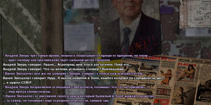 Без имени-5.jpg