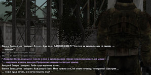 Без имени-8.jpg
