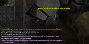 Без имени-10.jpg