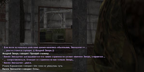 Без имени-11.jpg