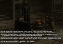 Без имени-4.png