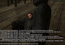 Без имени-5.png