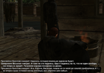 Без имени-6.png