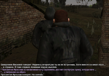 Без имени-8.png