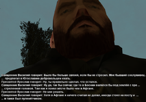 Без имени-10.png