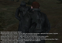 Без имени-11.png