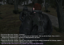 Без имени-12.png