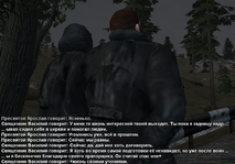 Без имени-13.png
