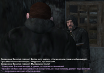 Без имени-15.png