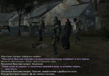 Без имени-20.png