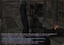 Без имени-18.png