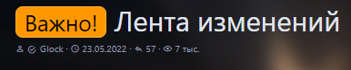 1658425804645.png