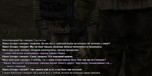 Без имени-3.jpg
