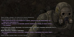Без имени-6.jpg