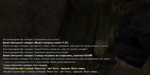 Без имени-7.jpg