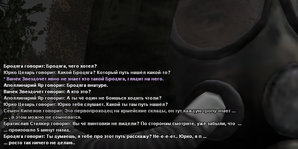 Без имени-10.jpg