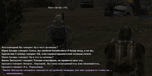 Без имени-12.jpg