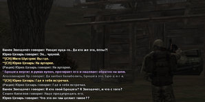 Без имени-13.jpg
