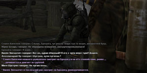 Без имени-14.jpg