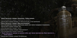 Без имени-15.jpg