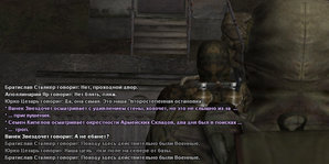 Без имени-17.jpg