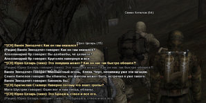 Без имени-19.jpg