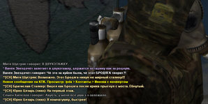 Без имени-20.jpg