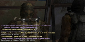 Без имени-21.jpg