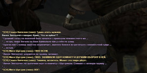 Без имени-22.jpg