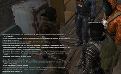 СОН 2.png