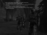 уау 2.png