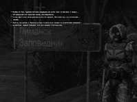 уау 5.png