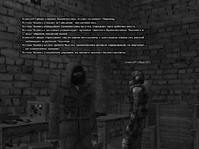 уау 6.png