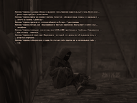 уау 8.png