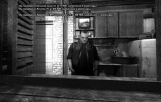 вахуи 3.png