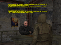 вахуи 4.png