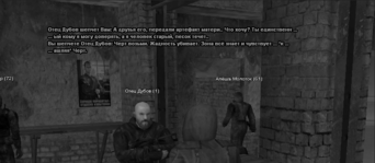 вахуи 5.png