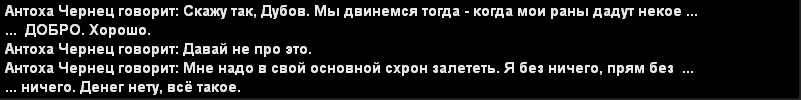 вахуи 6.png