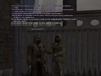 котакбас 1.png
