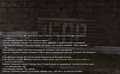 батько наш бандера 3.png