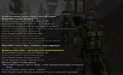 арм 2.png