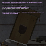 8.png