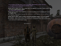 далбан 2.png