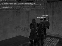 жолг 2.png