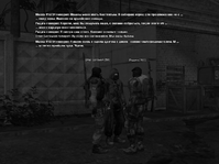 жолг 5.png